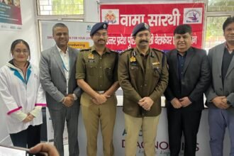 Diagnostic Centre inaugurated at Ghaziabad Police Lines IMAGE CREDIT TO POLICE