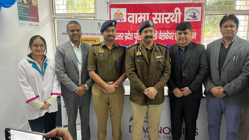 Diagnostic Centre inaugurated at Ghaziabad Police Lines IMAGE CREDIT TO POLICE