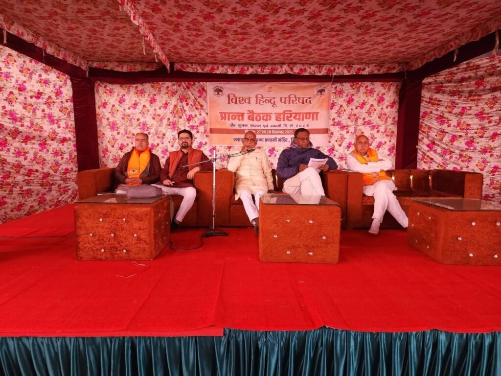 WhatsApp Image 2025 12 25 at 7.01.06 PM 25