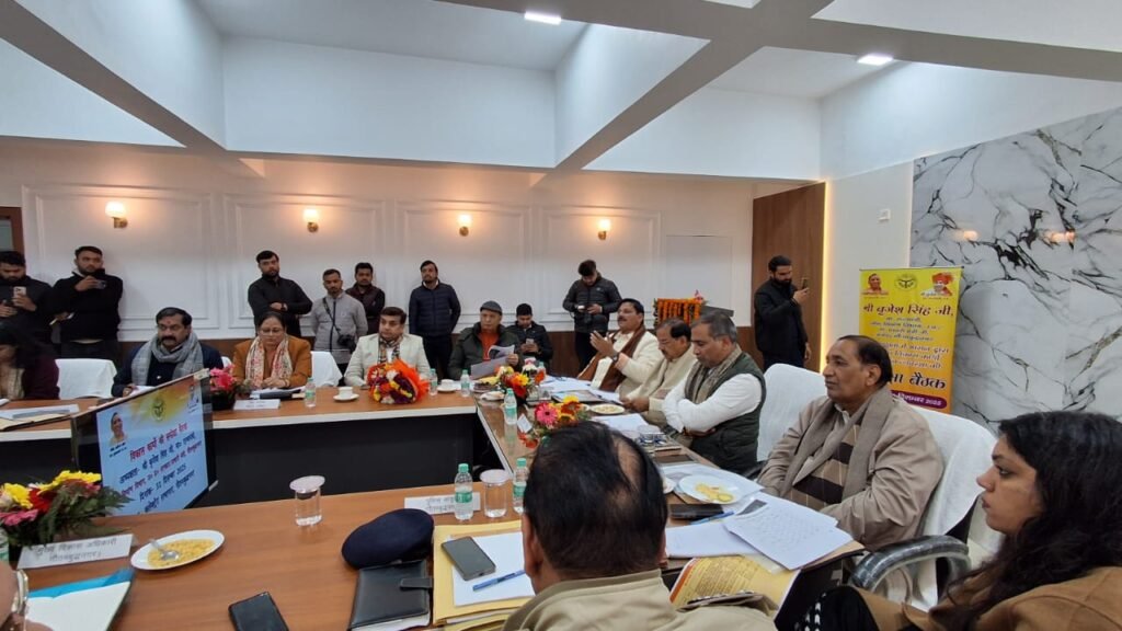 WhatsApp Image 2025 12 25 at 7.01.06 PM 35