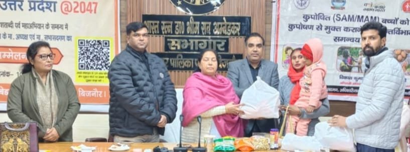 नगर पालिका में पोषण किट वितरण, कुपोषण के खिलाफ सामूहिक संकल्प 2 WhatsApp Image 2025 12 25 at 7.01.06 PM 36