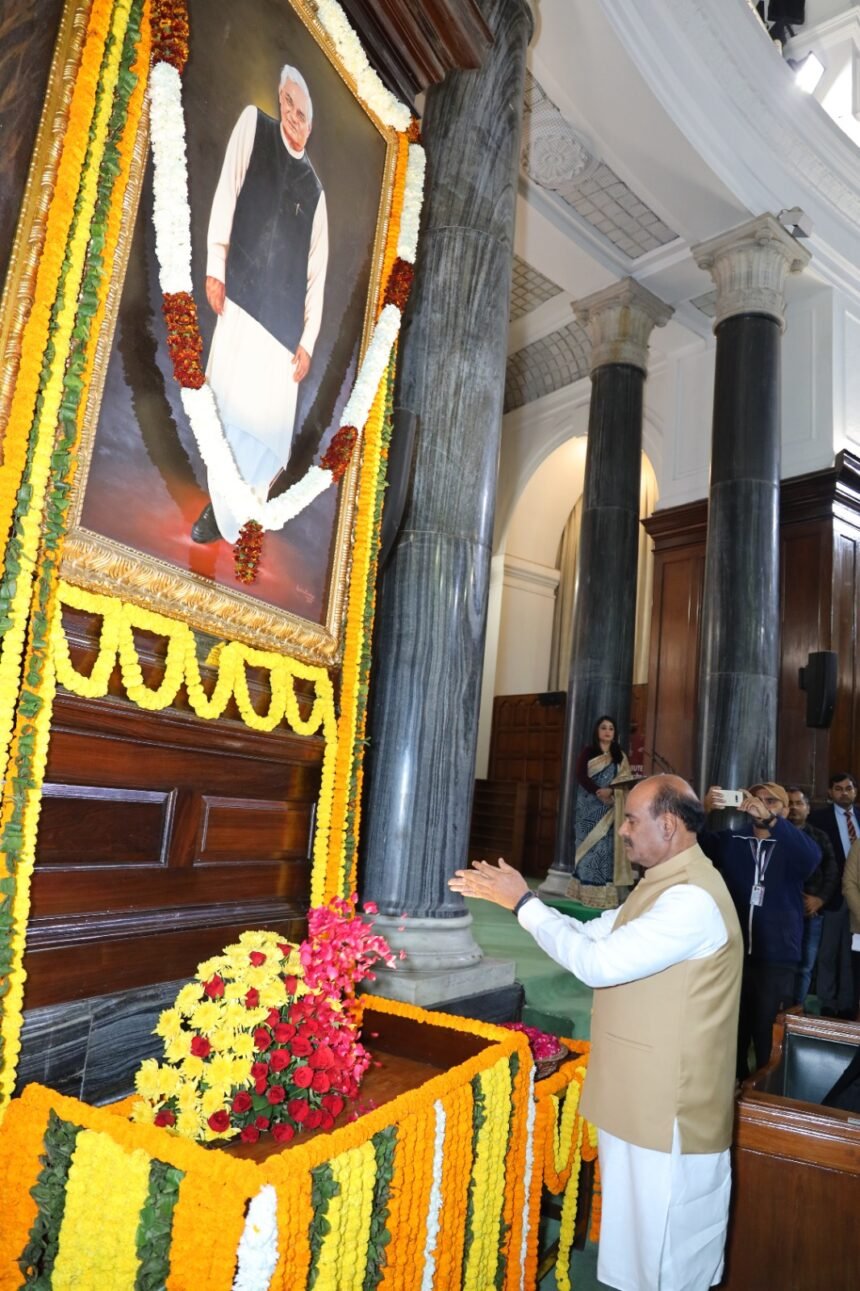 RSS's message of child and child movement, discipline and awareness in the city IMAGE CREDIT TO लोकसभा सचिवाल