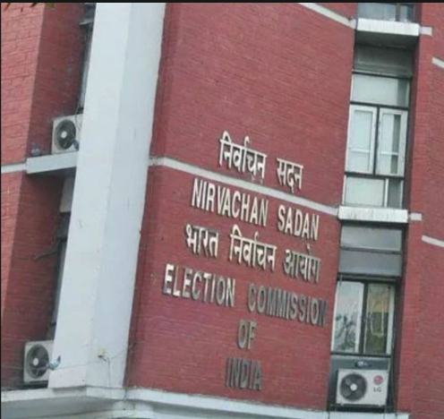 Global Confluence of Democracy: International Electoral Conference to be held in New Delhi from 21st to 23rd January IMAGE CREDIT TO निर्वाचन आयोग प्रोफाइल फोटो
