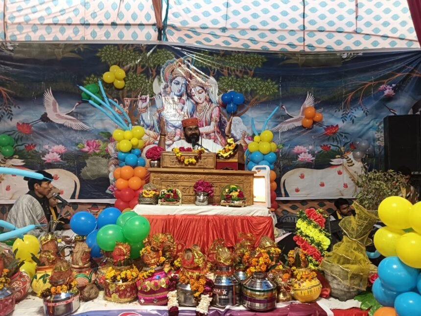 On the fourth day of Shrimad Bhagwat Katha, Krishna Janmotsav was celebrated, devotees danced in Nandotsav IMAGE CREDIT TO REPORTER