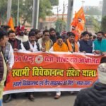 India will be built only by adopting the ideas of Vivekananda and Veer Savarkar: Gopal Rai IMAGE CREDIT TO विश्व हिंदू रक्षा परिषद