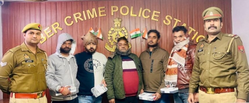 Gang who cheated by posing as insurance company representative busted, 5 thugs arrested IMAGE CREDIT TO POLICE