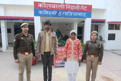 Bunty Babli, who cheated on the pretext of getting a job, was arrested by Sihani Gate police station IMAGE CREDIT TO POLICE