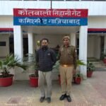 Praveen beats female friend to death in hotel, arrested IMAGE CREDIT TO POLICE