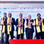 The shine of cinema and the power of branding: The new book revealed the secrets of film promotion IMAGE CREDIT TO राष्ट्रीय पुस्तक न्यास