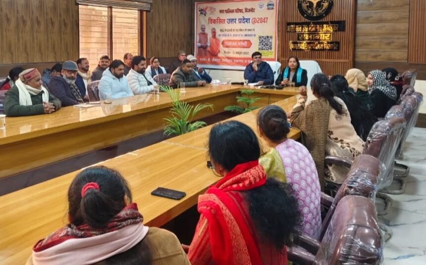 The annual budget of the Municipal Council of Bijnor has been passed, with an estimated income of over 97 crore rupees IMAGE CREDIT TO NAGAR PALIKA