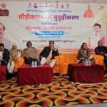 Khurja road widening begins with Bhoomi Pujan, Jewar Khadar road will also be widened IMAGE CREDIT TO REPORTER