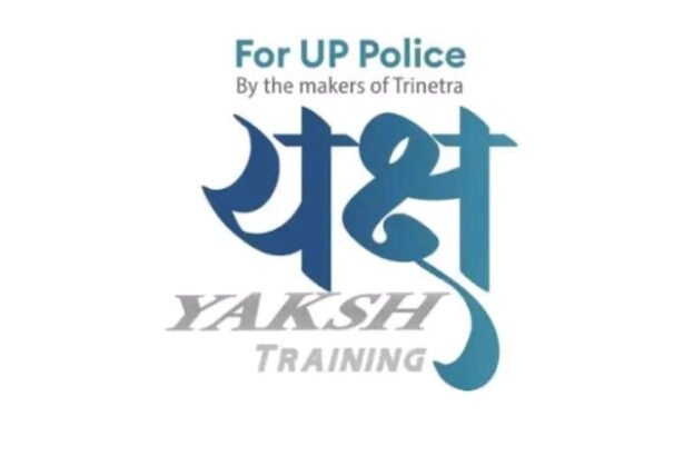 Yaksha App will tighten the noose on criminals, direct accountability will be fixed at the beat level of police IMAGE CREDIT TO POLICE
