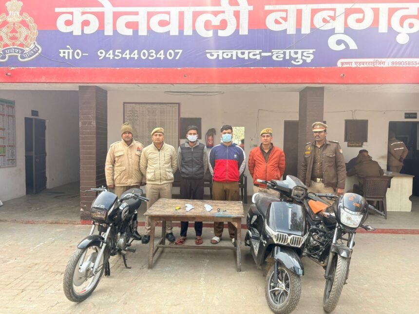 Robbery and theft busted: Babugarh police nabs two criminals, recovers scooter and motorcycle along with weapons IMAGE CREDIT TO POLICE
