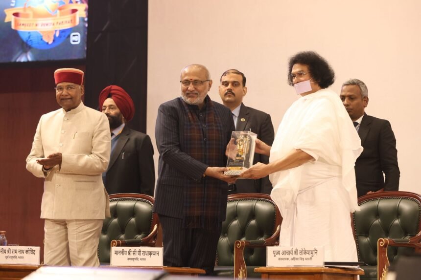 The historic beginning of the Ramayana at Bharat Mandapam, a universal message of peace and compassion IMAGE CREDIT TO REPORTER