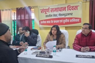 A court for resolving public problems was held in all three tehsils, 161 cases were registered. IMAGE CREDIT TO INFORMATION DEPARTMENT