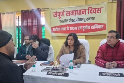 A court for resolving public problems was held in all three tehsils, 161 cases were registered. IMAGE CREDIT TO INFORMATION DEPARTMENT