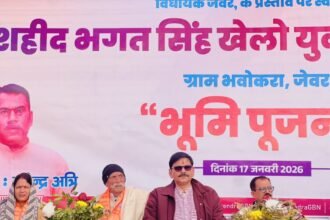 Ground breaking ceremony of Shaheed Bhagat Singh Khelo Youth Sports Park completed IMAGE CREDIT TO REPORTER