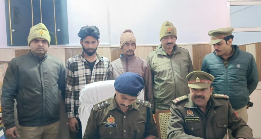 Ankur Vihar police arrested two robbers IMAGE CREDIT TO POLCE
