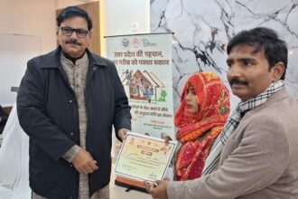 Pradhan Mantri Awas Yojana Urban 2.0: The dream of a permanent home has come true for 199 families; the first installment transfer program concluded in the presence of the Jewar MLA. IMAGE CREDIT TO INFORMATION DEPARTMENT