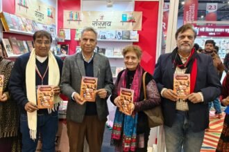 Professor Sanjay Dwivedi's book '11 Mahanayak' launched at the 53rd World Book Fair, sparking excitement in the literary world IMAGE CREDIT TO प्रोफेसर संजय द्विवेदी