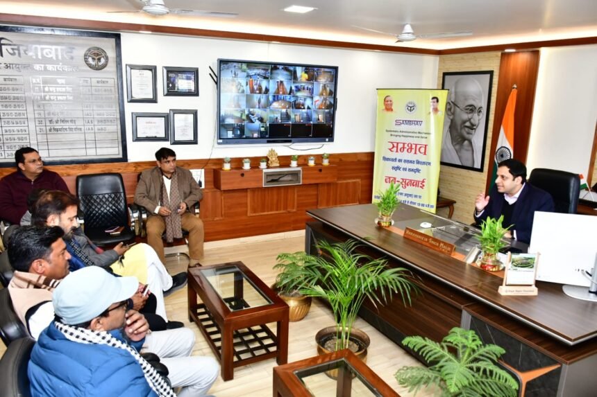 Possible: Public hearing held under the chairmanship of the Municipal Commissioner IMAGE CREDIT TO NAGAR NIGAM