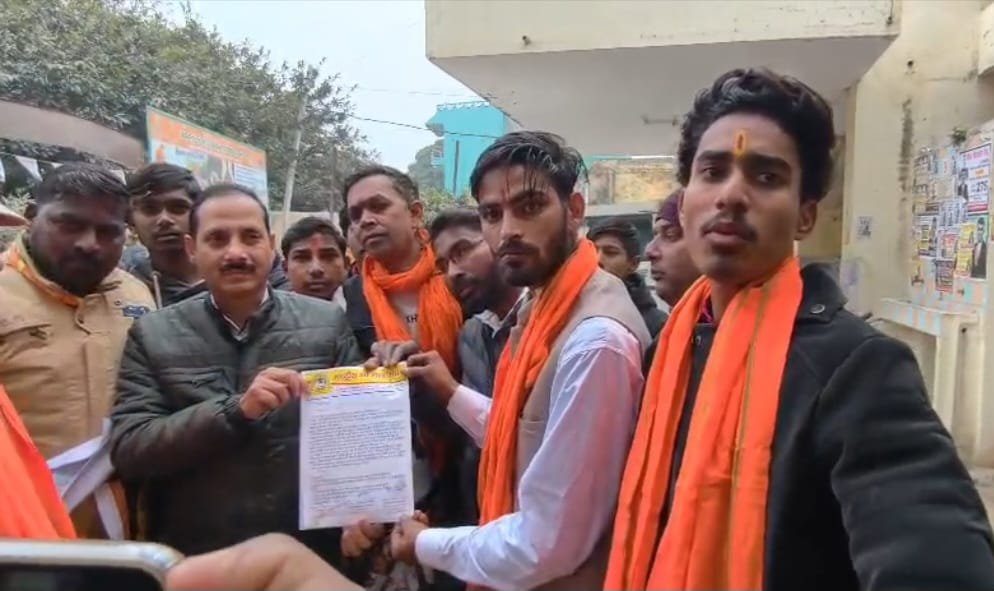 Cow organizations protest on the streets due to finding of remains of cattle twice in a week IMAGE CREDIT TO REPORTER