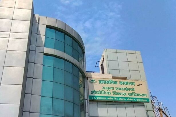 Dream of house plot stuck in New Year! Yamuna Authority's 973 plot plan stuck in RERA, buyers will have to wait IMAGE CREDIT TO प्राधिकरण प्रोफाइल फोटो