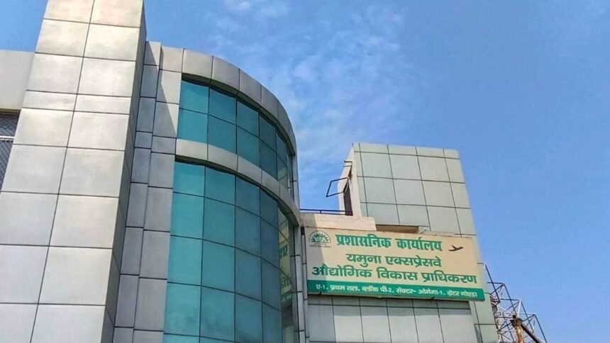 Dream of house plot stuck in New Year! Yamuna Authority's 973 plot plan stuck in RERA, buyers will have to wait IMAGE CREDIT TO प्राधिकरण प्रोफाइल फोटो