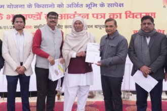 Historic step in Madhuban-Bapudham scheme, allotment letters of developed plots to hundreds of farmers IMAGE CREDIT OT GDA