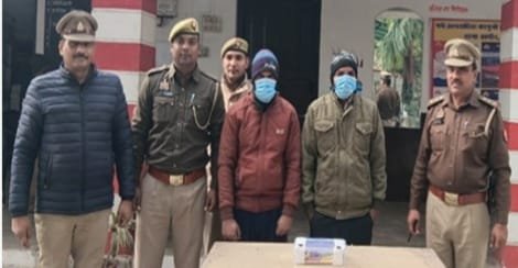 The mystery of the dead body found in Khari forest was solved, a conspiracy to murder was hatched over a loan dispute IMAGE CREDIT TO POLICE