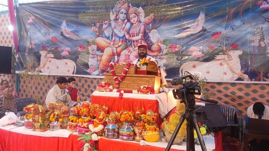 Third day of Shrimad Bhagwat Katha: The secret of devotion hidden in the prayer of sorrow, the audience was filled with emotion due to the incident of Mata Kunti IMAGE CREDIT TO REPORTER
