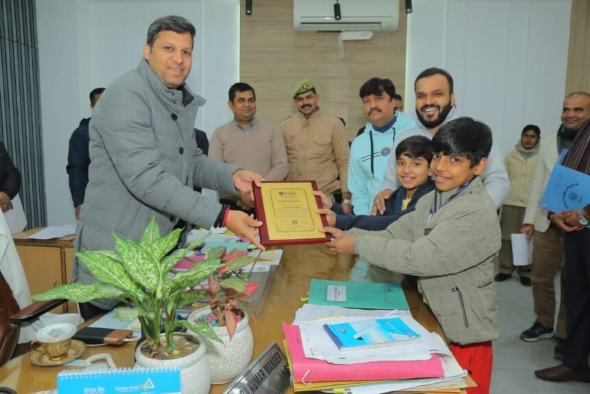 DM honored brother and sister who made world record in skating journey IMAGE CREDIT TO INFORMATION DEPARTMENT