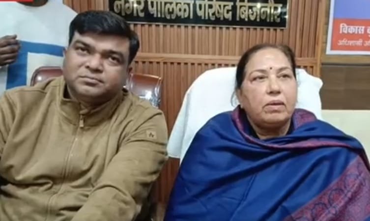 The contract for the Bijnor Agricultural, Industrial, and Cultural Exhibition has been auctioned, with Amit Kumar selected after placing the highest bid of ₹2.69 crore IMAGE CREDIT TO NAGAR PALIKA