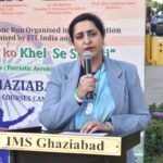 The 77th Republic Day was celebrated with joy IMAGE CREDIT TO IMS