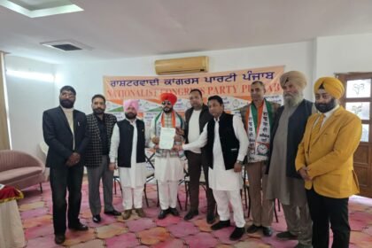 The NCP organization in Mohali gets a new direction, with Prof. Sardar Bakhshish Singh Bawa appointed as the District President. IMAGE CREDIT TO प्रोफेसर बाबा