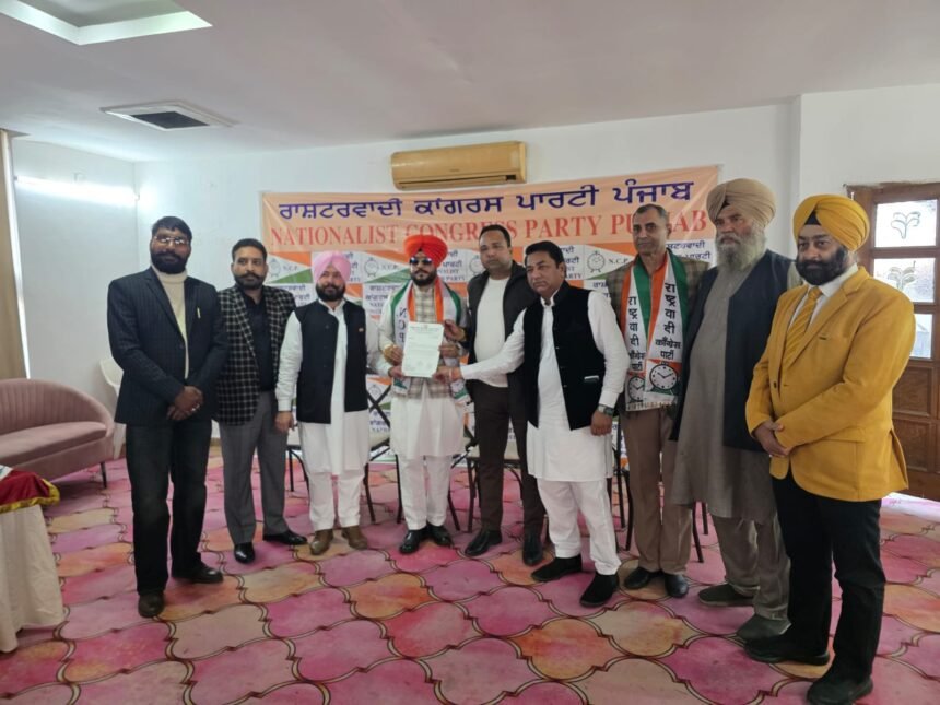 The NCP organization in Mohali gets a new direction, with Prof. Sardar Bakhshish Singh Bawa appointed as the District President. IMAGE CREDIT TO प्रोफेसर बाबा