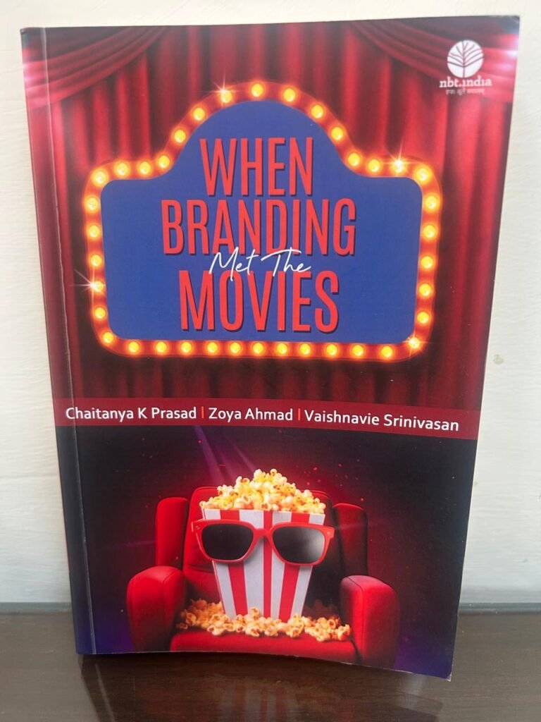 सिनेमा की चमक और ब्रांडिंग की ताकत: नई किताब ने खोले फिल्म प्रचार के राज़ 2 WhatsApp Image 2025 12 25 at 7.01.06 PM 12