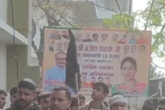 A massive protest by the Karni Sena against the UGC law; BJP office surrounded with black flags IMAGE CREDIT TO REPORTER