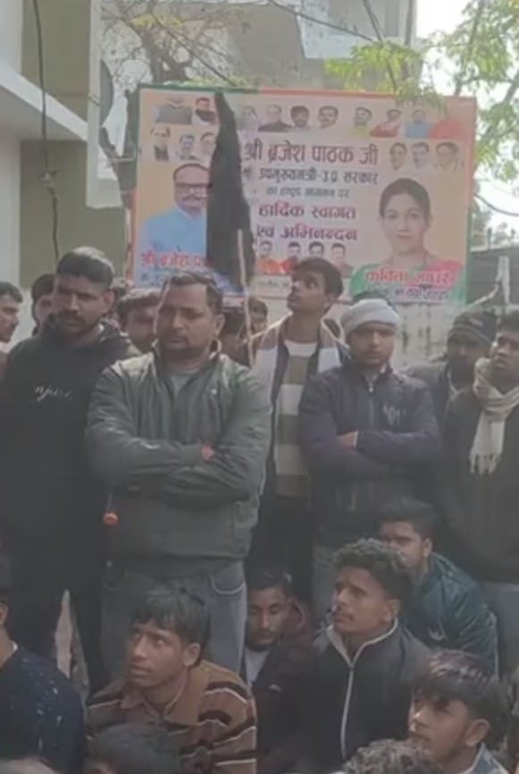 A massive protest by the Karni Sena against the UGC law; BJP office surrounded with black flags IMAGE CREDIT TO REPORTER