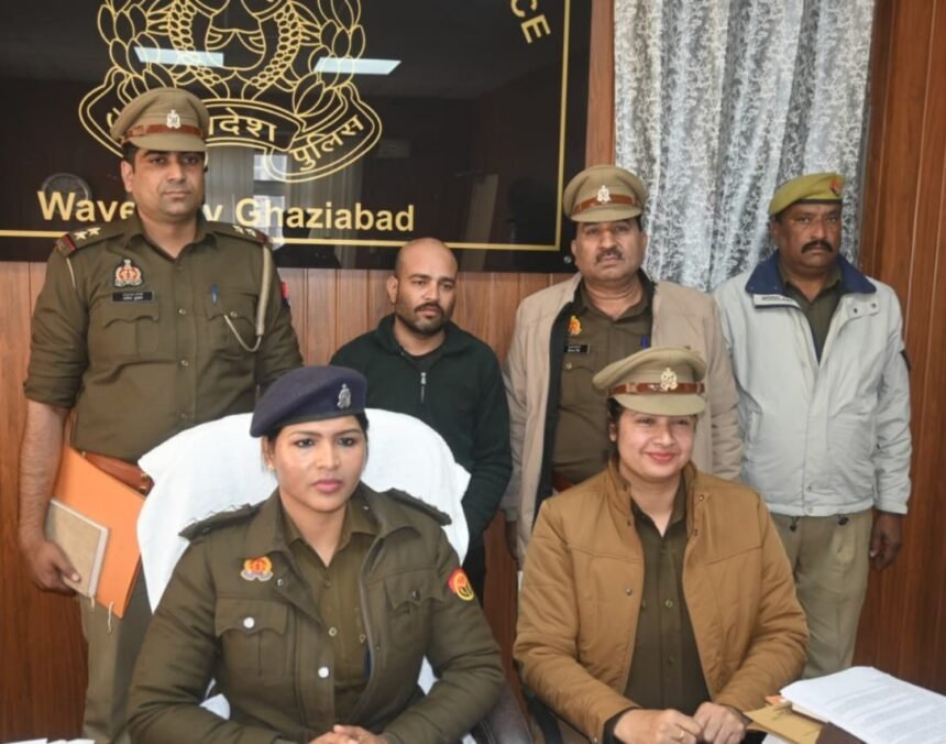 Crossing Republic Police arrest thief who stole a four-wheeler IMAGE CREDIT TO POLICE