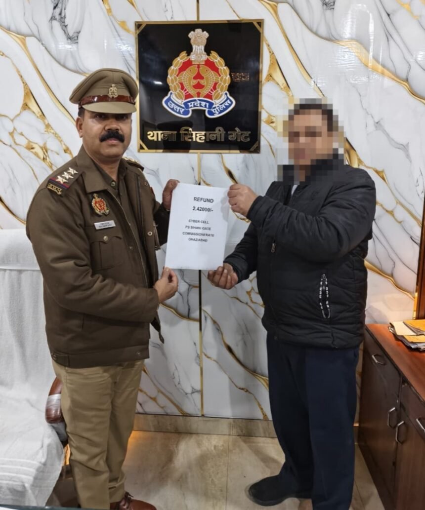 Sihani Gate Police help victim recover ₹2.42 lakh lost in cyber fraud IMAGE CREDIT TO POLICE