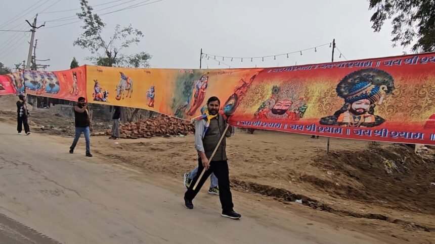 Grand procession of Baba Khatu Shyam sets off with an 1,100-foot-long banner, Jewar echoes with cheers IMAGE CREDIT TO REPORTER