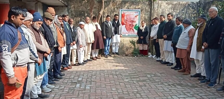 Tribute and Pledge Event Held at Congress Office on Gandhi Jayanti IMAGE CREDIT TO कांग्रेस