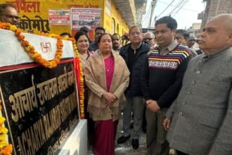 The road near his residence will be identified IMAGE CREDIT TO NAGAR PALIKA