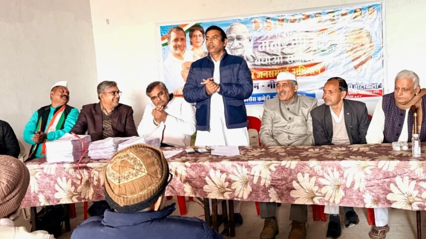 Congress roars at Panchayat level under MNREGA Bachao Sangharsh, sharp allegations against BJP government IMAGE CREDIT TO CONGRESS