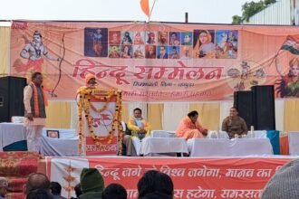 Hindu Conference in Sinhavali Focuses on Social Unity and Cultural Awareness IMAGE CREDIT TO REPORTER