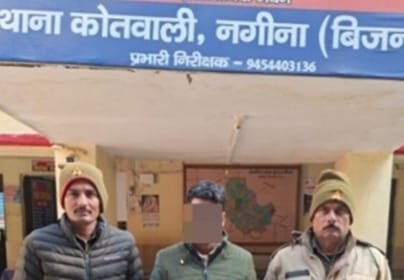 Bike stolen from outside bank recovered after four days, thief in police custody IMAGE CREDIT TO POLICE