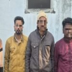 Goods and Services Tax fraud exposed: Sherkot police uncover revenue loss of Rs 2.24 crore, arrest four accused IMAGE CREDIT TO POLICE