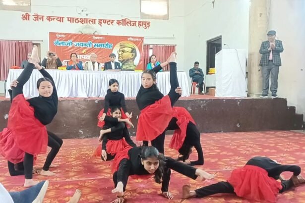 Netaji Subhash Chandra Bose’s birth anniversary celebrated as ‘Valour Day’; youth displayed patriotic spirit IMAGE CREDIT TO SCHOOL