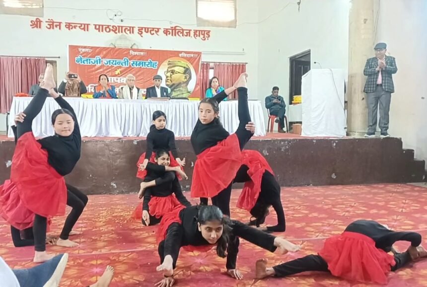 Netaji Subhash Chandra Bose’s birth anniversary celebrated as ‘Valour Day’; youth displayed patriotic spirit IMAGE CREDIT TO SCHOOL